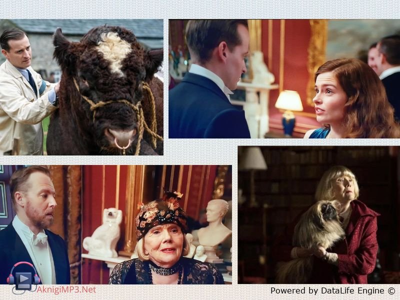 о всех созданиях больших и малых слушать онлайн