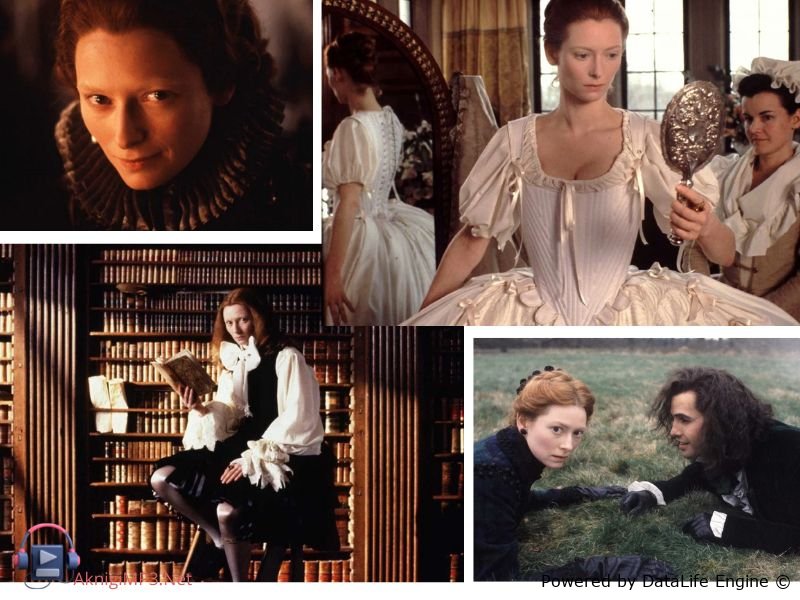 орландо аудиокнига