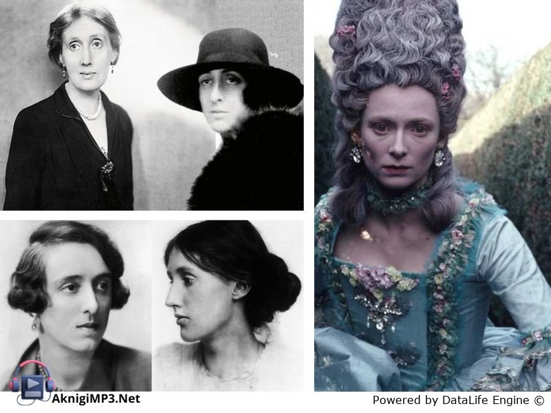 орландо краткое содержание