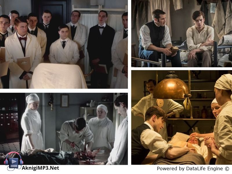 записки юного врача краткое содержание