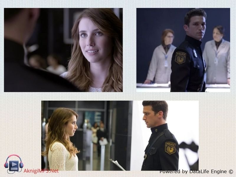 делириум краткое содержание