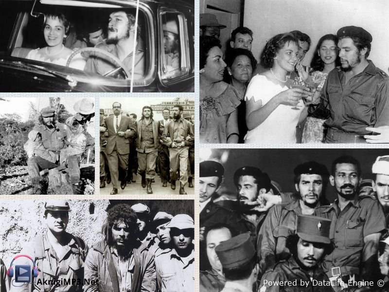 дневники мотоциклиста аудиокнига онлайн