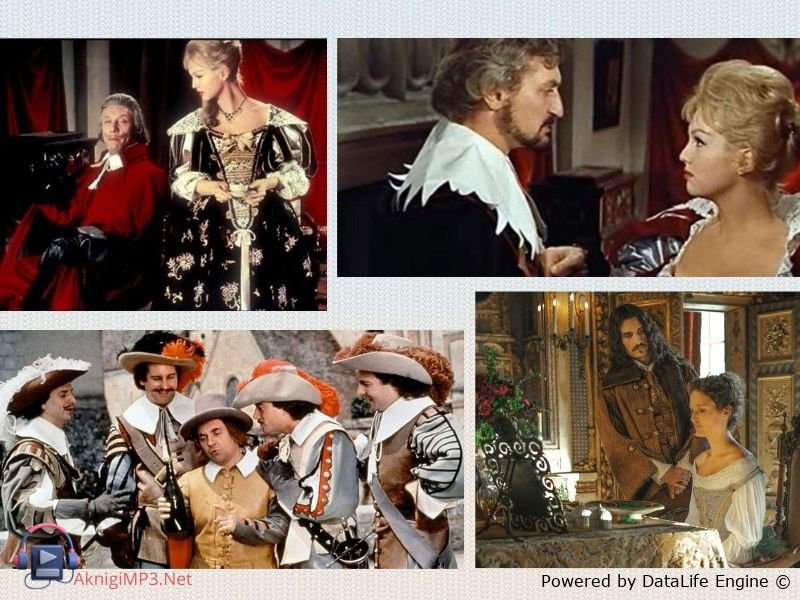 ри мушкетера краткое содержание