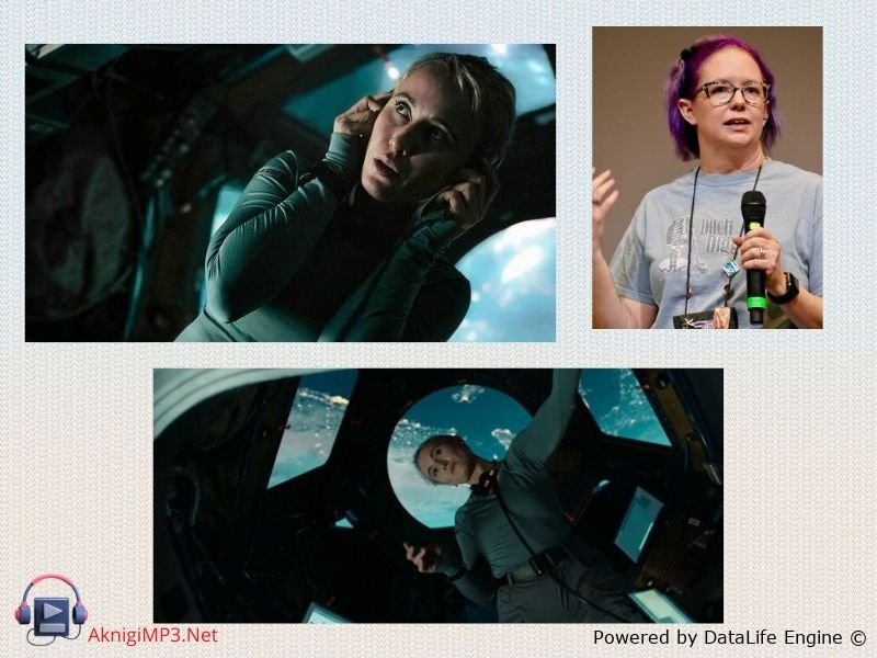 станция вечность мер лафферти