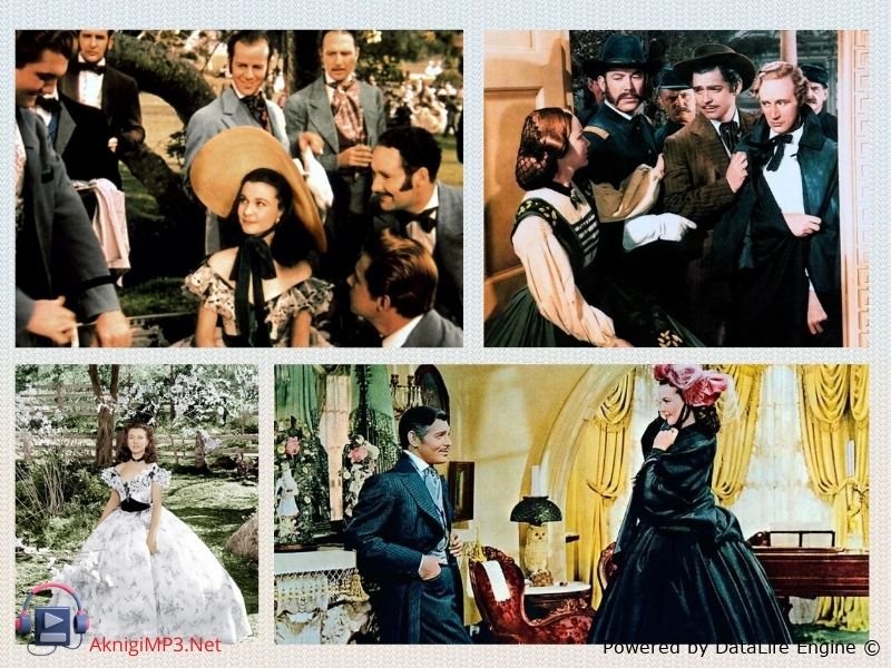 унесённые ветром краткое содержание