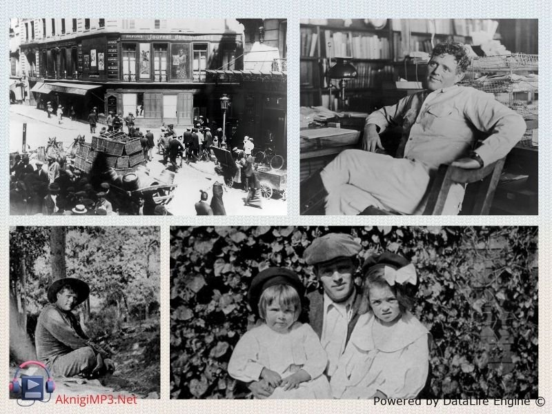 аудиокнига онлайн джек ячменное зерно