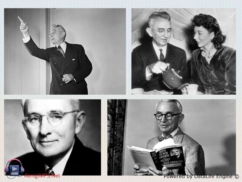 аудиокнига онлайн как завоевывать друзей и оказывать влияние на людей