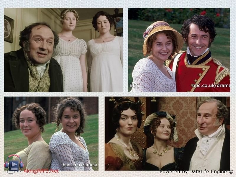 джейн остин аудиокниги слушать онлайн бесплатно