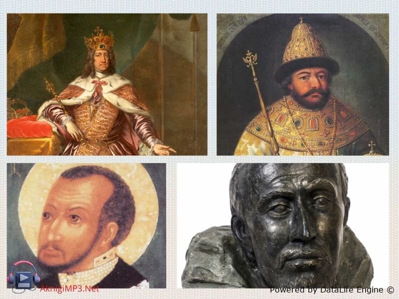 слушать аудиокнигу безумцы на королевских преслолах онлайн бесплатно