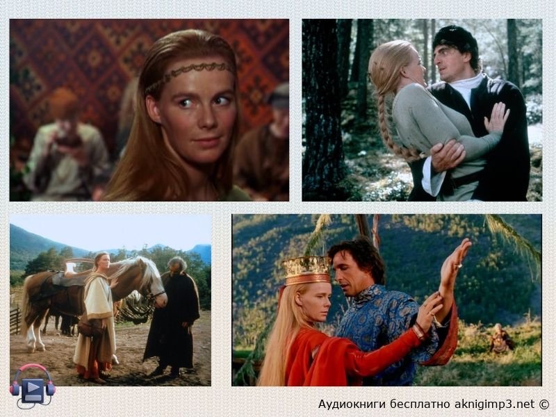 кристин дочь лавранса слушать онлайн