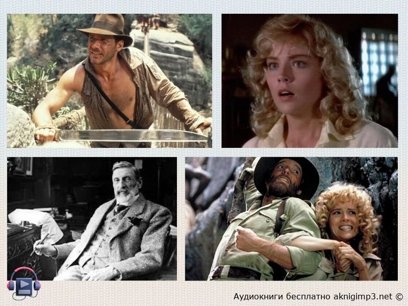 копи царя соломона краткое содержание