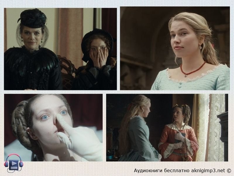 Золушка братьев Гримм