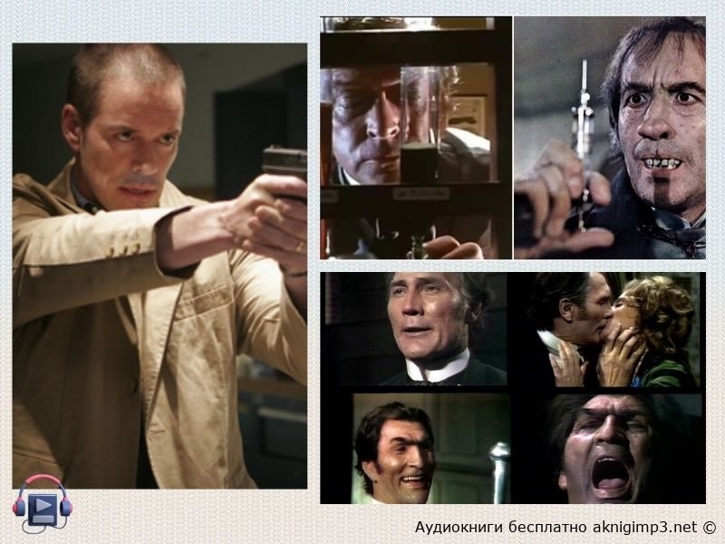 стивенсон доктор Джекил мистер Хайд