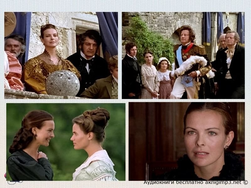 аудиокнига красное и черное онлайн