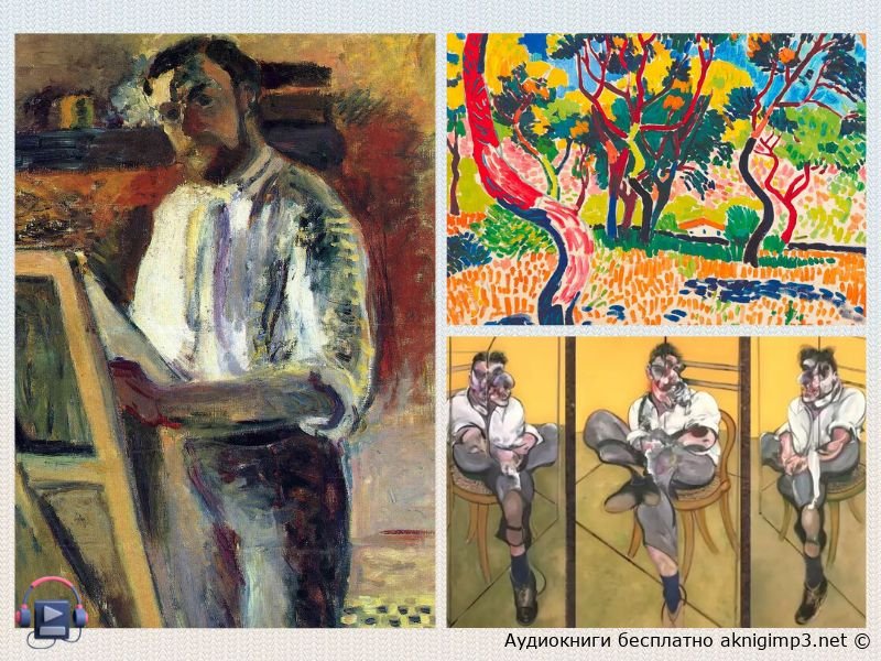 Гений Драйзер краткое содержание