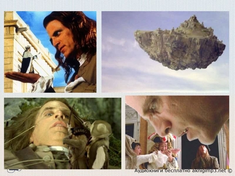 смысл книги Путешествия Гулливера