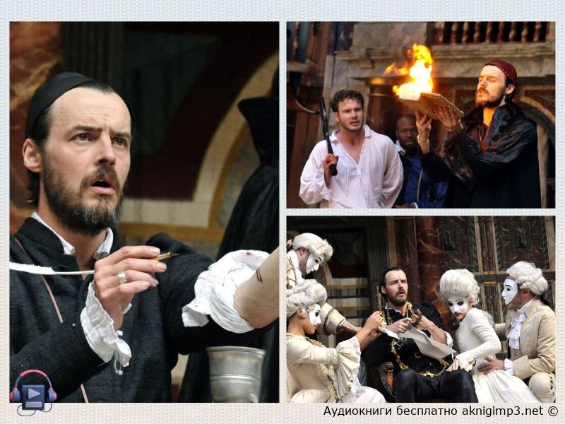 роман Доктор Фаустус онлайн.