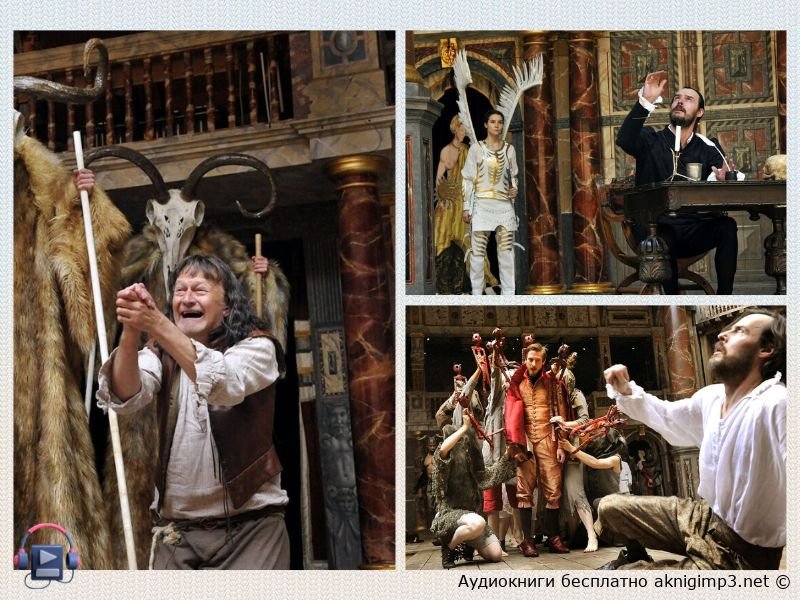 слушать Доктор Фаустус Томас Манн