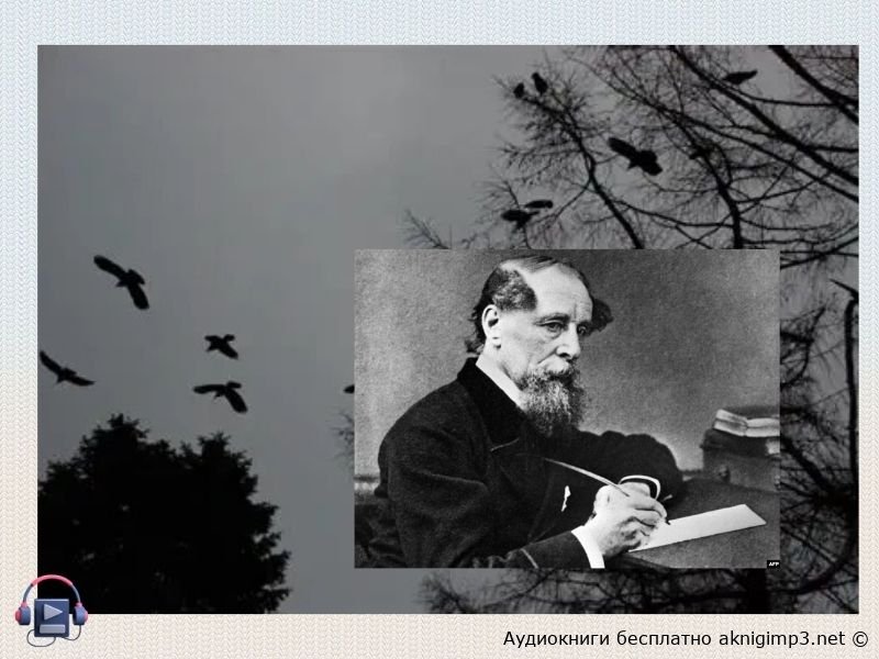 викторианская готика