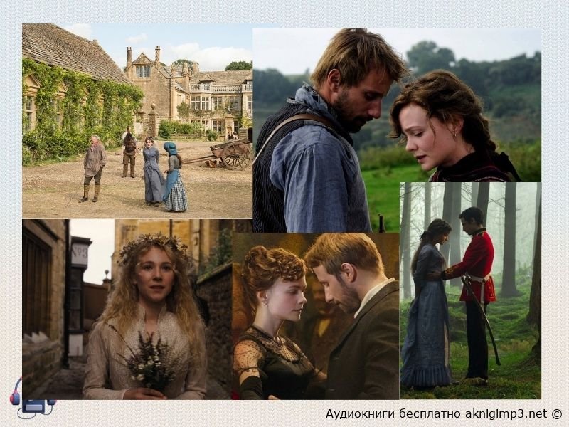 томас харди слушать онлайн