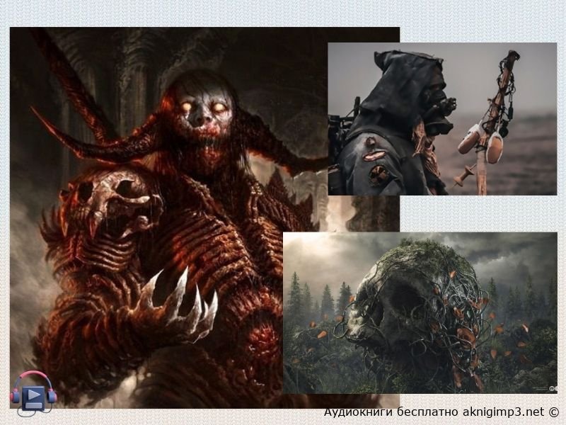 Артем Мичурин Жатва слушать бесплатно