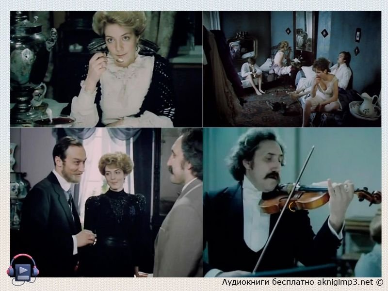 Толстой слушать бесплатно