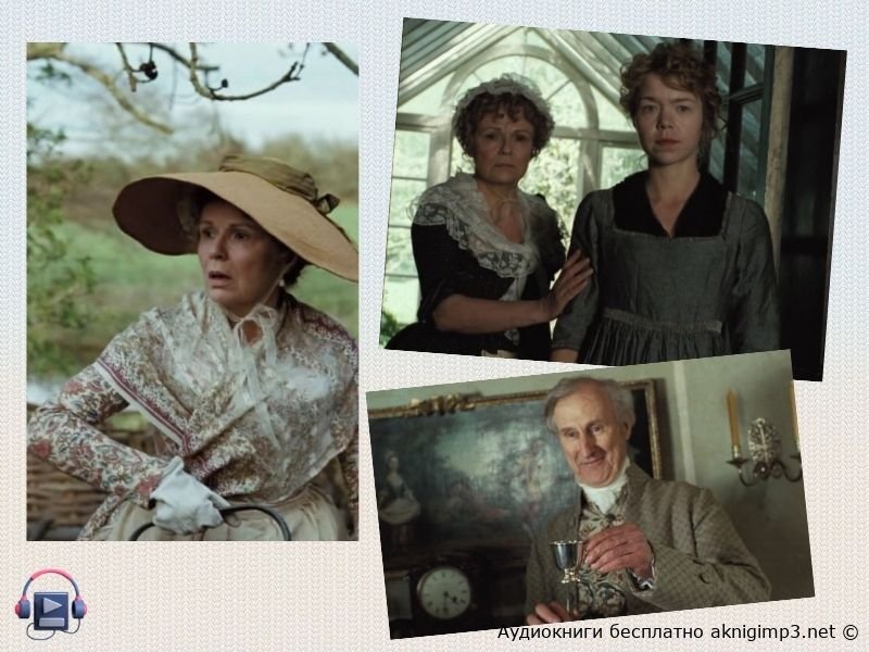 Кэтрин Остин Хаббэк Младшая сестра слушать онлайн в хорошем качестве