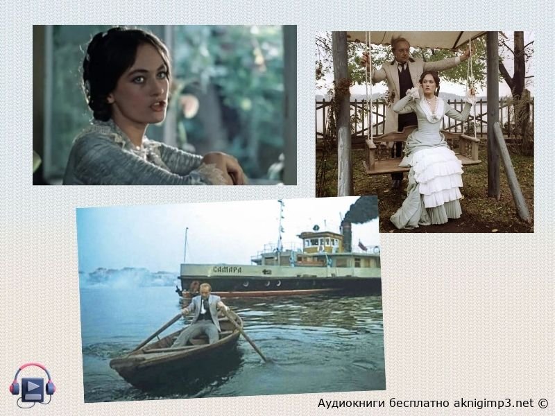 слушать классику онлайн бесплатно